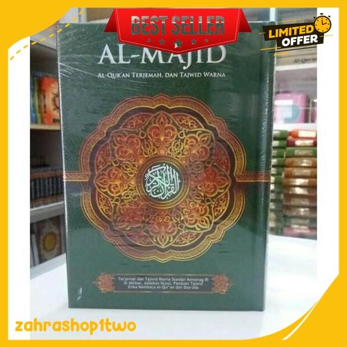 

ALQURAN AL-MAJID, AL-QURAN TAJWID TERJEMAH ALMAJID - HIJAU BEST PRODUK