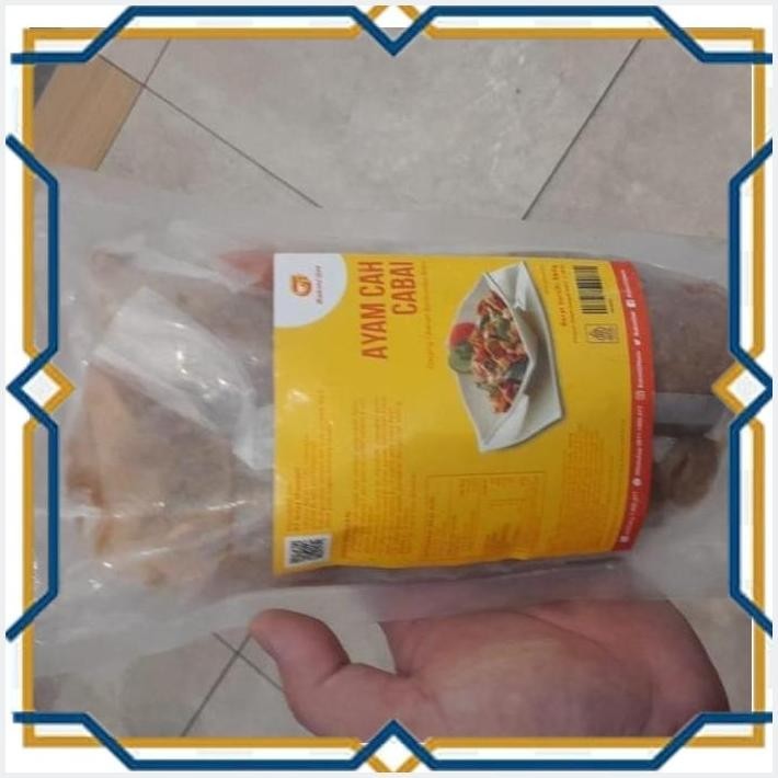 

[LDY] BAKMI GM FROZEN FOOD AYAM CAH CABAI 560GR