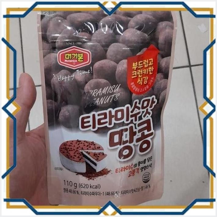 

[LDY] MURGERBON TIRAMISU PEANUTS 110G KACANG SANGRAI RASA TIRAMISU