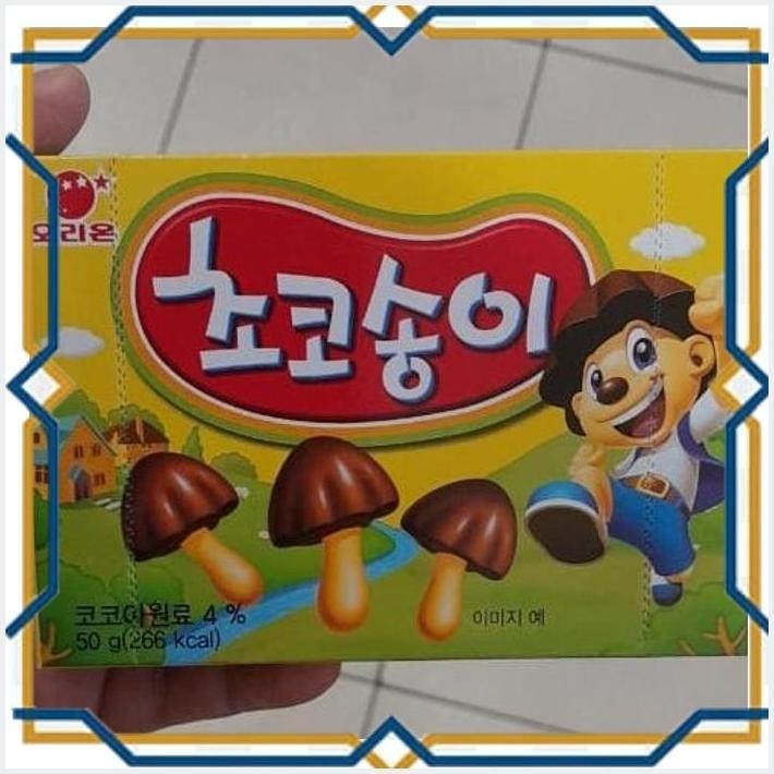 

[LDY] ORION BISKUIT DENGAN COKLAT CHOCOBOY 50GR