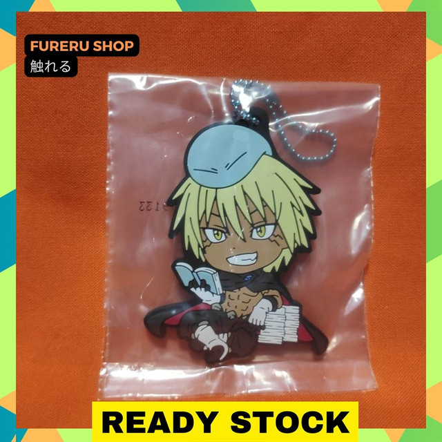 Veldora Rubber Strap Ichiban Kuji Guren No Kizuna - Tensura