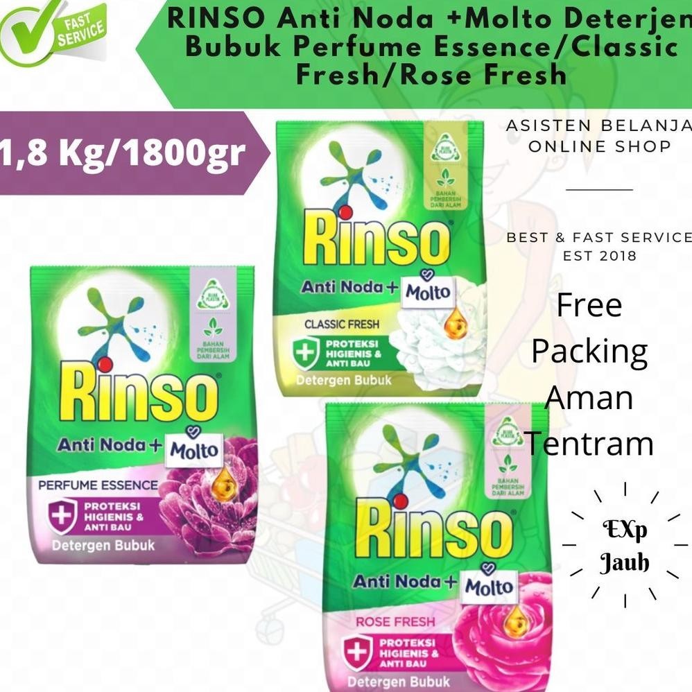 CR - Rinso Bubuk Rose Fresh / Classic Fresh / Perfume Essence 1.8 Kg 1,8kg 1800gr 1800 gram Detergen