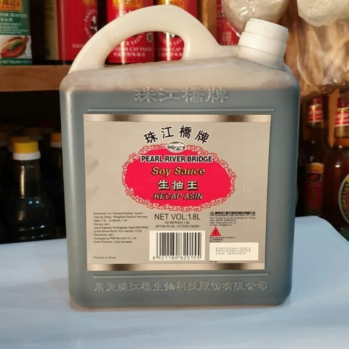 

Prb Pearl River Bridge Soy Sauce / Kecap Ior Soy Sauce 1.8L