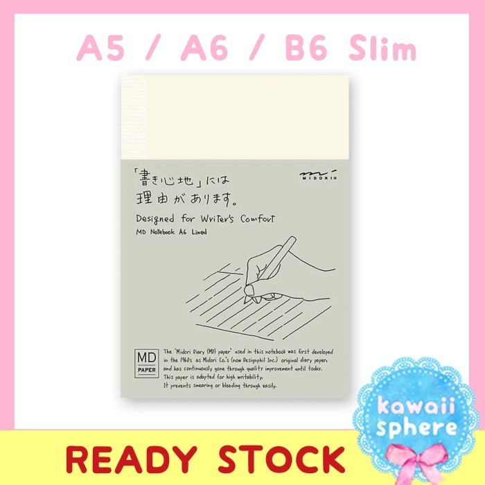 

MURAH Midori MD Notebook Ruled A5 / A6 / B6 Slim Ready Stock
