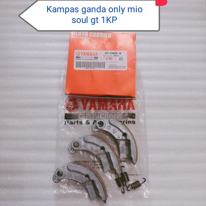 Kampas Ganda Mio Soul Gt / Kampas Ganda Kopling Only Soul Gt (1Kp)
