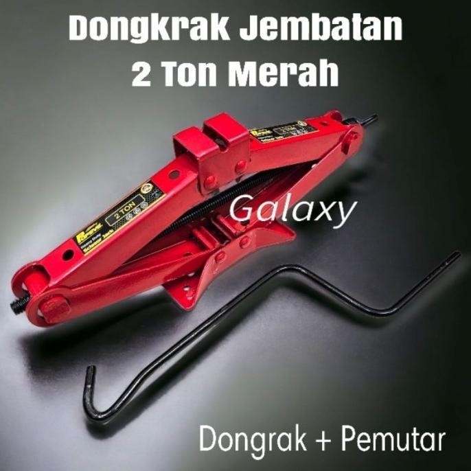 DONGKRAK 2 TON DONGKRAK JEMBATAN 2 TON DONGKRAK MOBIL DAN MOTOR