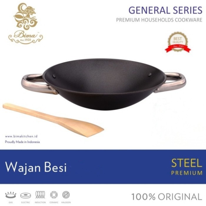 Wajan Kuali Besi Bima Anti Lengket /Wok Besi Anti Lengket