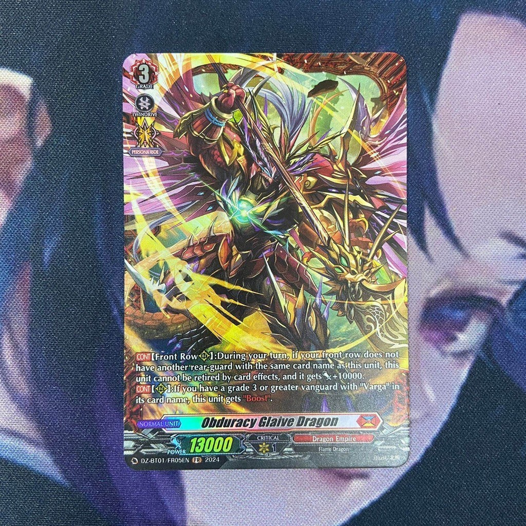vanguard (EN) obduracy glaive dragon - DZ-BT01 FR