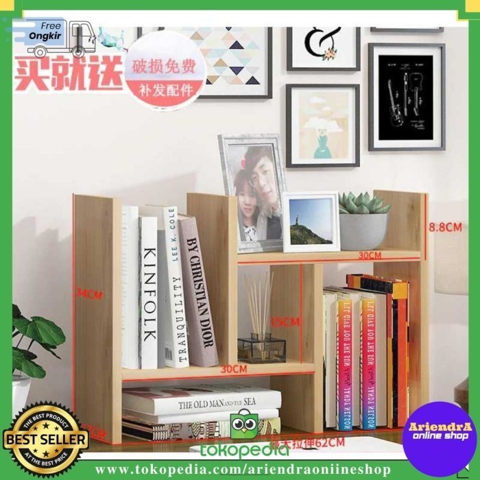 Rak Meja Buku Rak Meja Kayu Belajar Bookshelf -Coklat