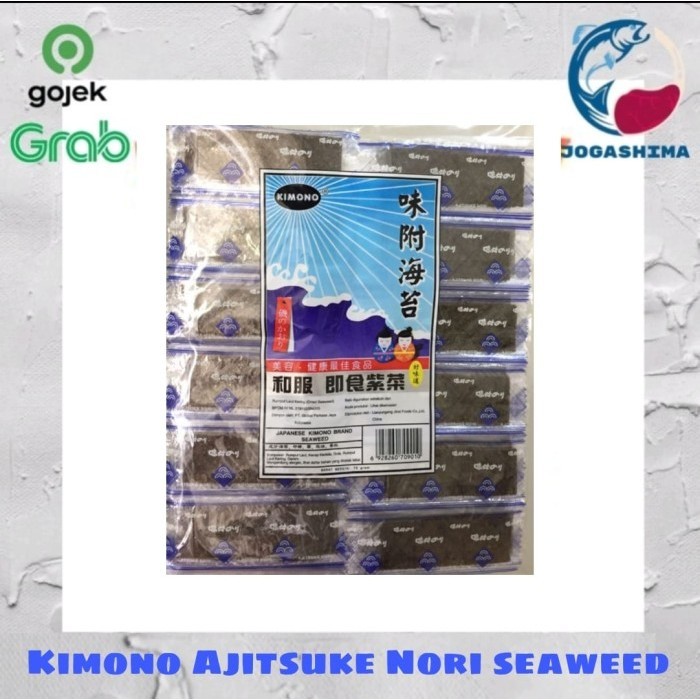 

Japanese Kimono Brand Seaweed/ Rumput Laut/ Ajitsuke N Seaweed