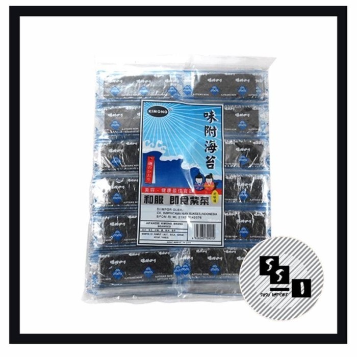 

Japanese Kimono Brand Seaweed/ Rumput Laut/ Ajitsuke N Seaweed 70G