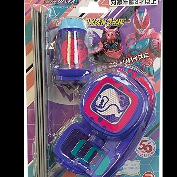 Plex - Mini Driver Kamen rider Revice