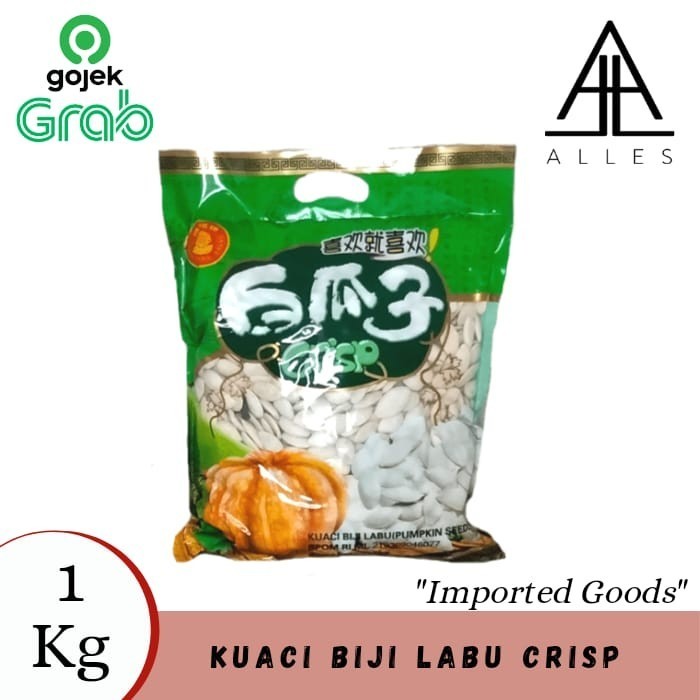 

Kuaci Biji Labu Crisp/ Kuaci Putih / Pumpkin Seeds 1 Kg