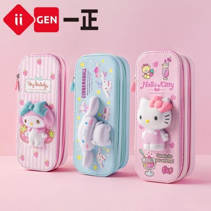 

Kotak Tempat Pensil 3D Sanrio lucu 2 lapis double layer squishy IIGEN