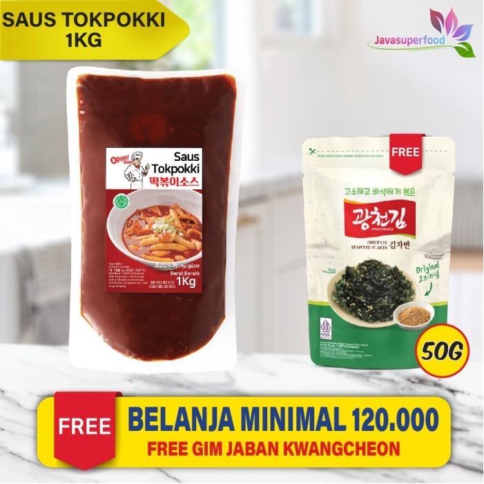 

Ready Bumbu Saus Tokpoki topoki Tteokbokki tokpokki Odeng Fish Cake 1kg