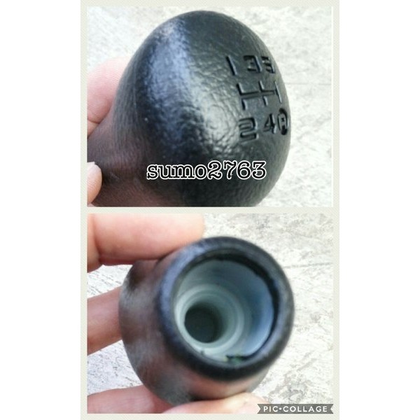 SHIFT KNOP ORIGINAL KIJANG GRAND EXTRA & KIJANG KAPSUL MANUAL
