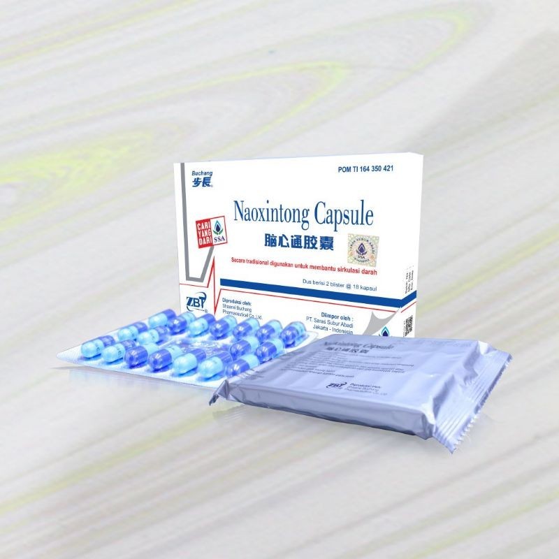 NAOXINTONG CAPSULE