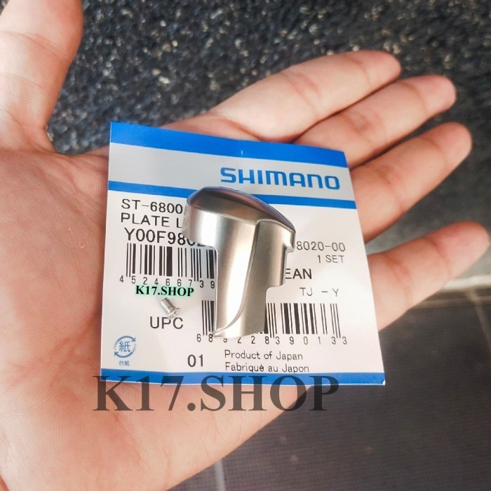 Shifter brifter brake name plate Shimano Ultegra R6800 - ST-6800