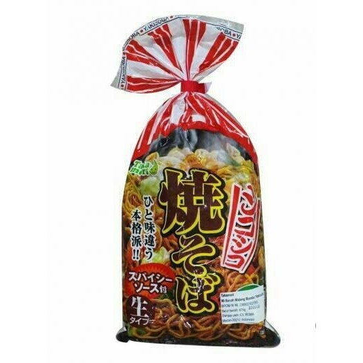 

Takam Yakisoba Noodle With Sauce E Basah Goreng Soba Jepang
