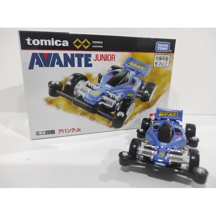 TOMICA AVANTE JUNIOR TOMICAXTAMIYA