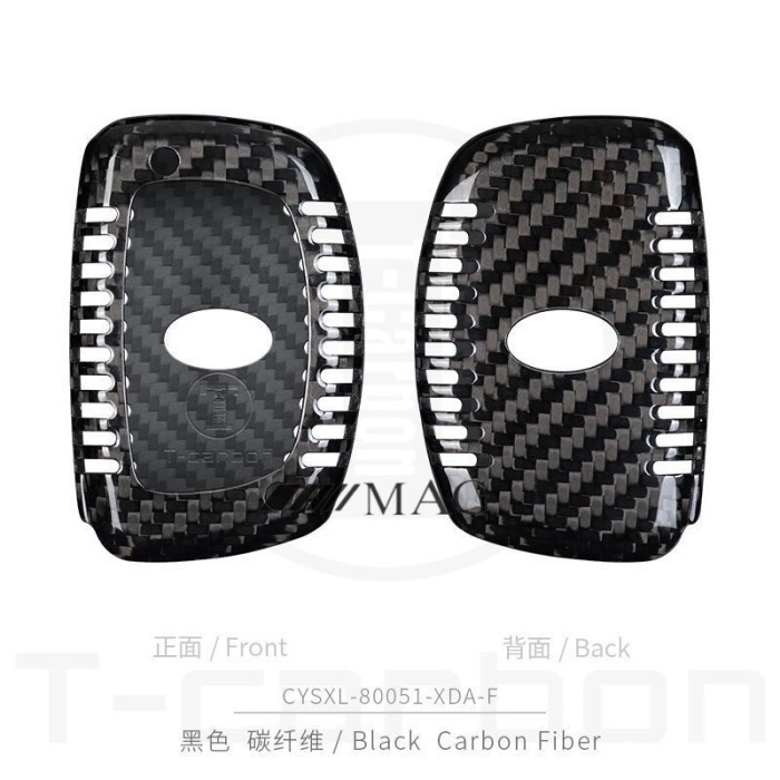 Key Case Cover Kunci Carbon Kevlar Hyundai Stargazer, Hyundai Creta