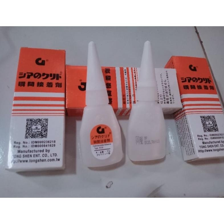 

ORIGINAL Grosir Lem g isi 50 lem korea lem super lem alteco lem serbaguna lem multifungsi FE24