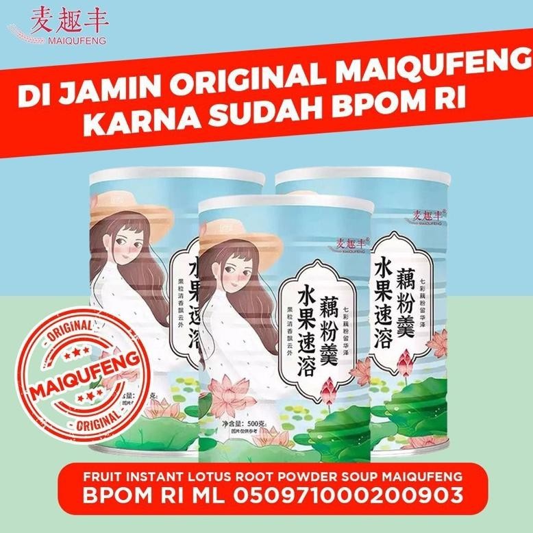 

CR - OUFEN LOTUS ROOT POWDER BUBUK AKAR TERATAI MAKANAN SEREAL DIET SEHAT TERLARIS
