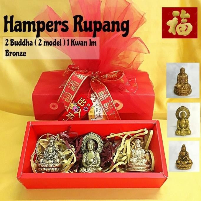 

Hampers Rupang Dewa Bronze