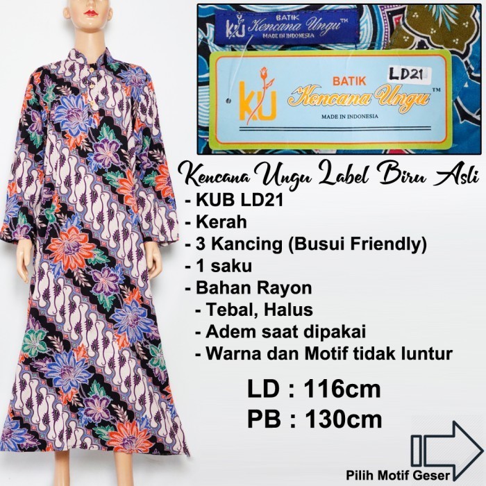 Daster Kerah Lengan Panjang Kencana Ungu Label Biru ORI / Daster Busui