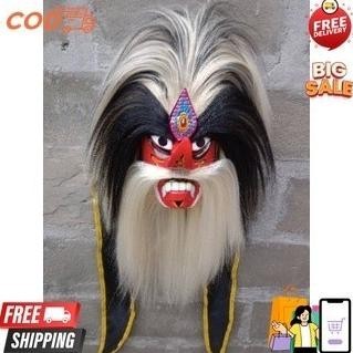 TERJAMIN GANONGAN TOPENG GANONG TOPENG BUJANG GANONG TOPENG GANONGAN ANAK TOPENG BUJANG GANONG SINTE