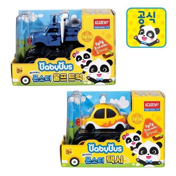 Babybus Monster Truck Mobil-Mobilan Anak