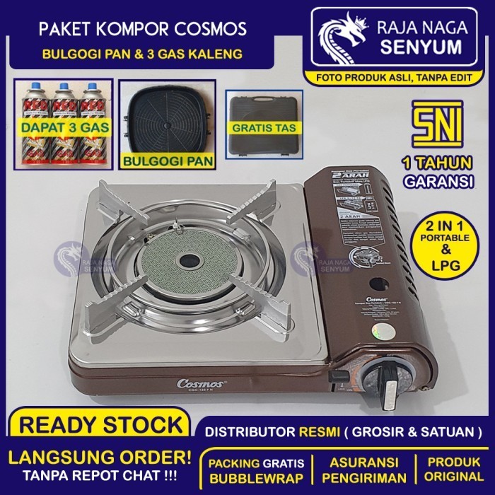 Paket Kompor Portable Cosmos 3 Gas Portabel Bulgogi Pan Premium 123P