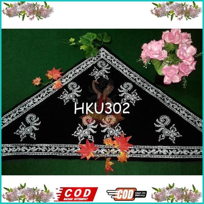 READY [302] UDENG BANYUWANGI / UDENG JARANAN / UDENG BATIK ASLI BANYUWANGI BERMOTIF GAJAH OLING TERB