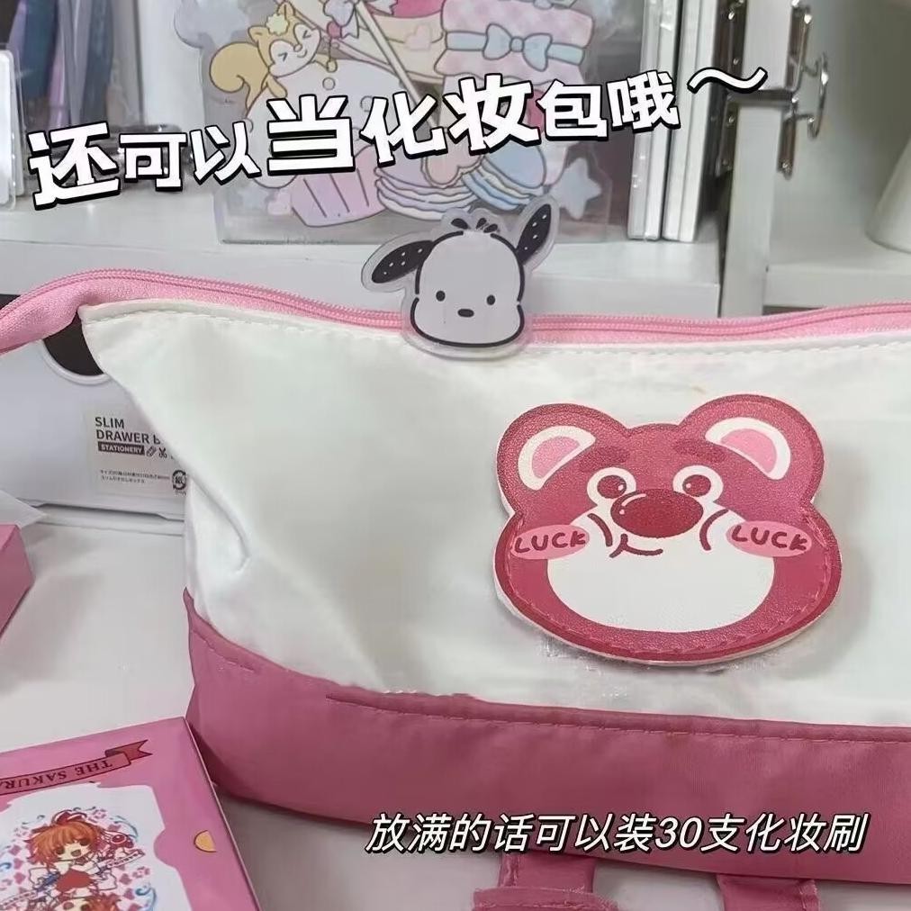 

{NEW} Tempat Pensil Kuromi Lotso pocchaco bahan parasut Pouch sanrio TERLARIS