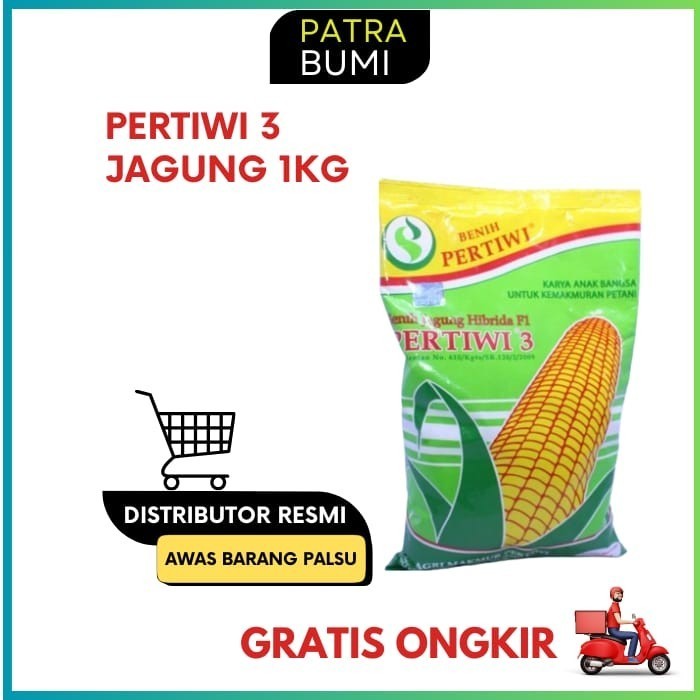 Pertiwi 3 Jagung 1Kg Pertiwi 3 - Benih Pertiwi Jagung Benih Jagung Hibrida Produk Asli Pabrik