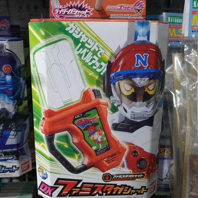 DX Famita Gashat Kamen Rider Ex aid