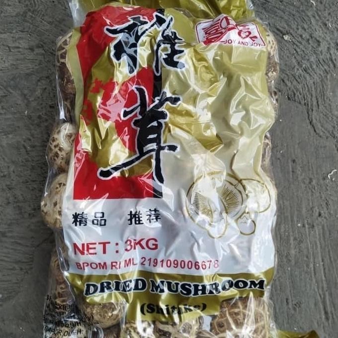 

Jamur Shitake 3 Kg / Dried Mushroom 3Kg / Hioko Shiitake 3Kg