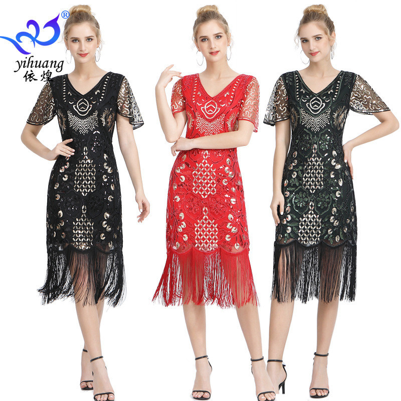 European and American Sequined Tassel Dress Dress1920sVintage Tassel Dress Party Dance Dress Festiva