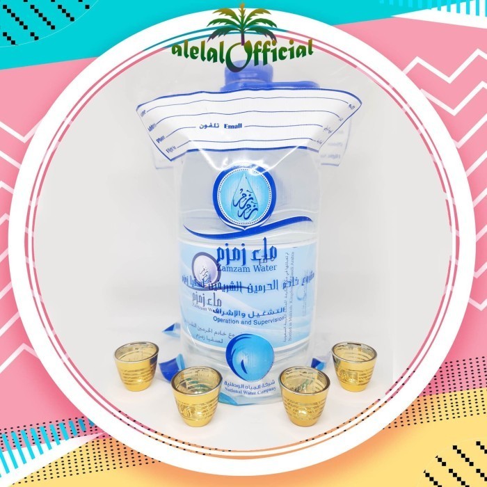 

Air Zam Zam 5L / Air Zam Zam Asli / Oleh Oleh Haji Dan Umroh / Promo