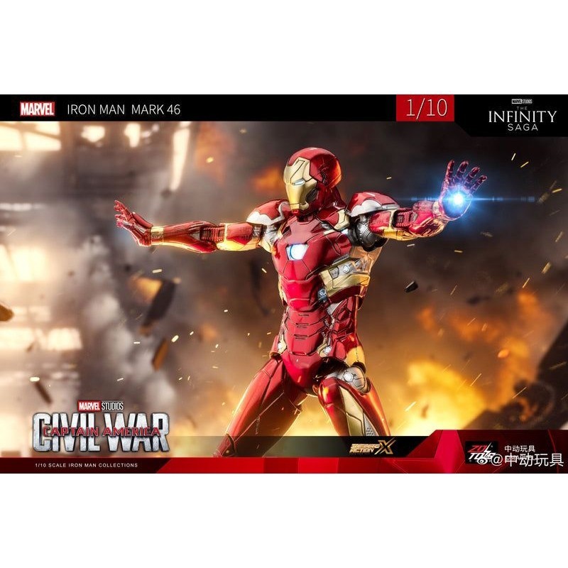 [BEST DEAL] ZDToys Avengers Civil War Dr ZD Toys Ironman Mark46 Iron Man Mark 46 Figure