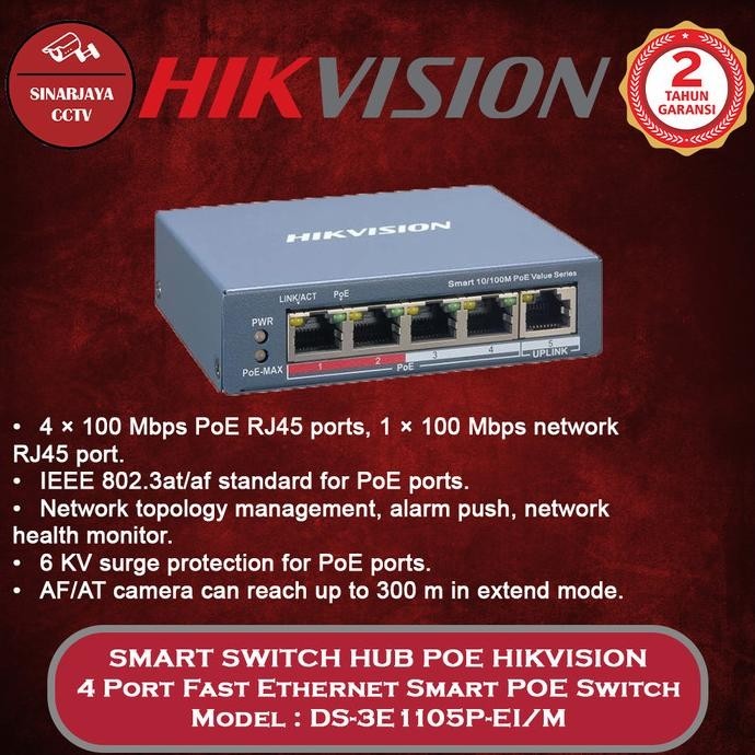 POE ETHERNET SWITCH HUB HIKVISION 4PORT