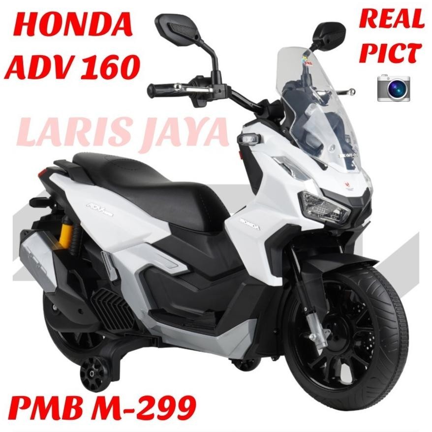 BDG MOTOR AKI ANAK PMB M-988 PCX , MOTOR MAINAN ANAK HONDA PCX , MOTOR AKI HONDA ADV 160 , MOTORAN A