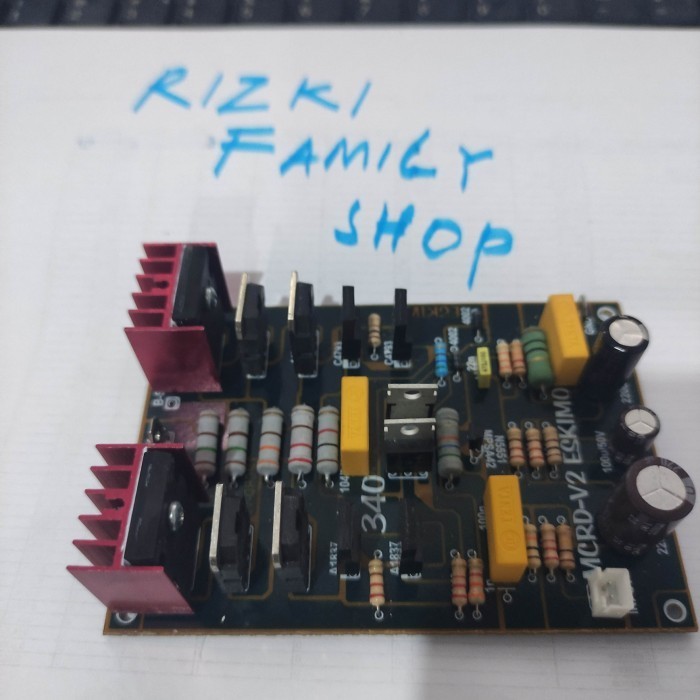 

MCRD v2 eskimo Driver Low Sub