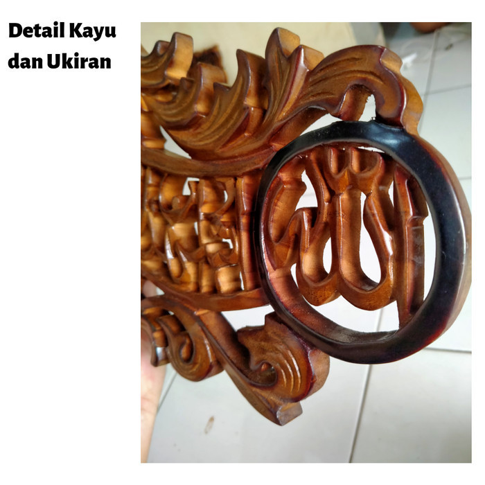 Hiasan Dinding Kaligrafi Syahadat Kayu Jati Otentik Jepara