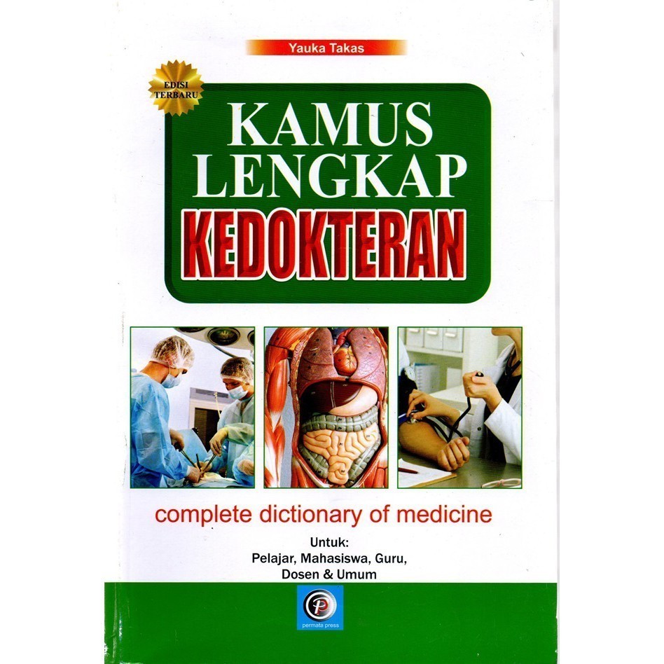 BUKU Kamus  Lengkap Kedokteran