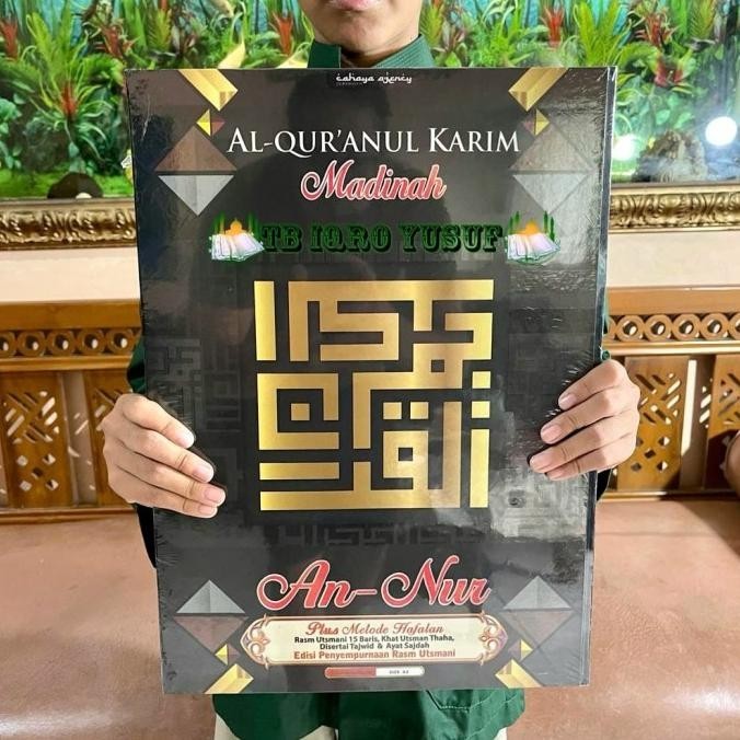 

Alquran super besar ukuran a3,Al quran non terjemah jumbo 15baris