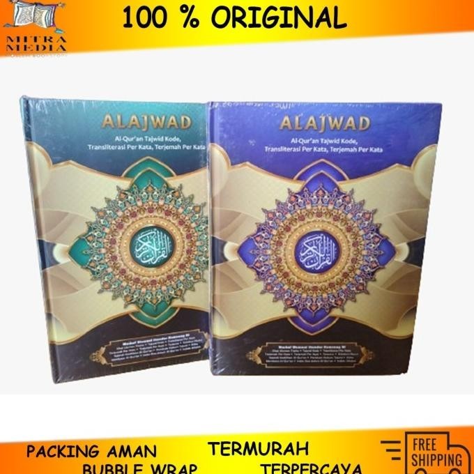 

Al Quran Besar A4 Latin Al Ajwad Per kata Terjemah AlQuran Tajwid