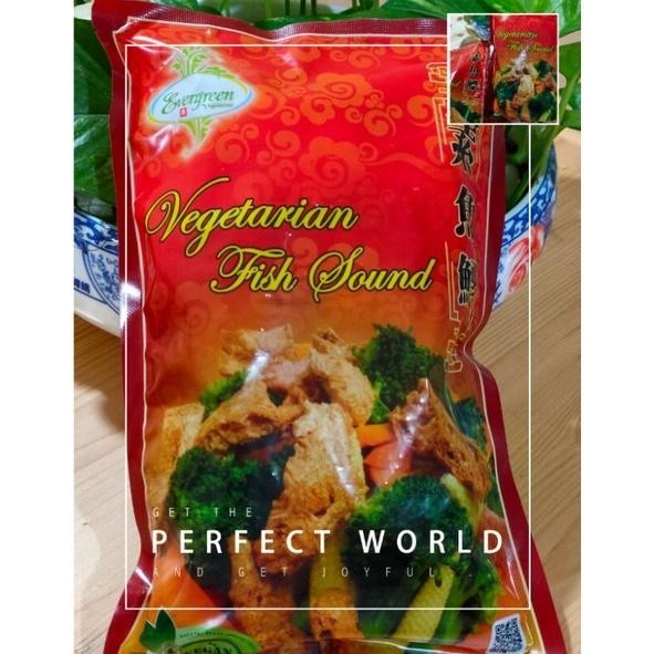 

Vegetarian Fish Sound /Hupio/krupuk kulit.