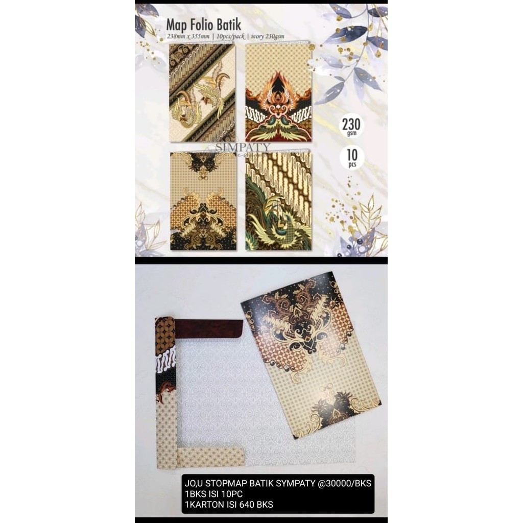 

STOPMAP BATIK FOLIO SYMPATHY