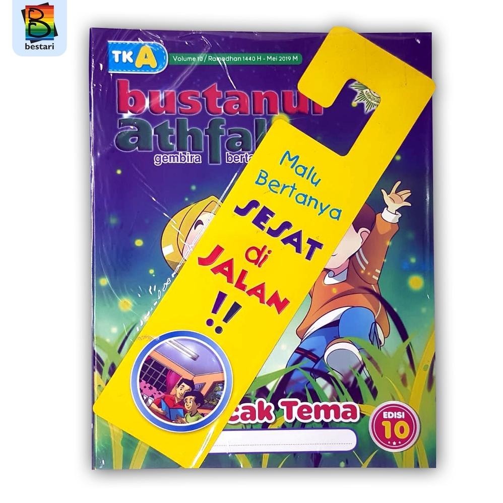 

Buku PAUD/TK - Paket Majalah Bustanul Athfal TK A